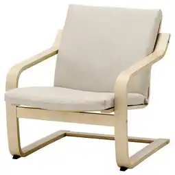 IKEA PoÄng Lenestol med lav rygg, naturfarget/beige/katorp naturfarget/beige tilbud