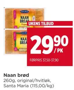 Meny Naan brød tilbud
