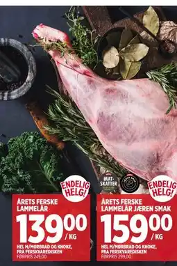 Meny ÅRETS FERSKE LAMMELÅR tilbud