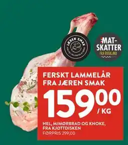 Jacobs FERSKT LAMMELÅR FRA JÆREN SMAK tilbud