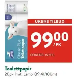 Jacobs Toalettpapir tilbud