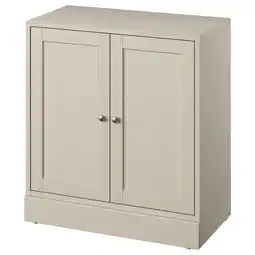 IKEA Havsta Skap med sokkel, gråbeige, 81x47x89 cm tilbud