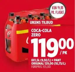 Meny Coca-Cola Zero tilbud