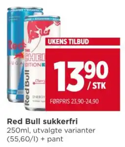 Meny Red Bull sukkerfri tilbud