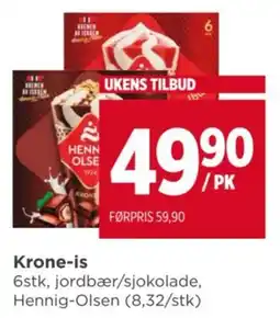 Meny Krone-is jordbær/sjokolade tilbud