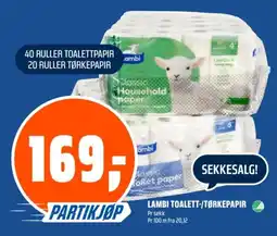 Coop Obs Lambi toalett-/tørkepapir tilbud