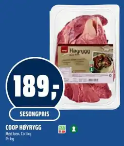 Coop Obs Coop høyrygg tilbud