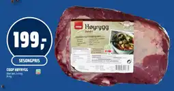 Coop Obs Coop Høyrygg tilbud