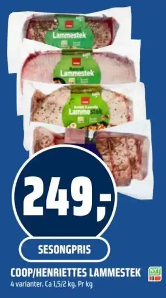 Coop Obs Coop/henriettes lammestek tilbud