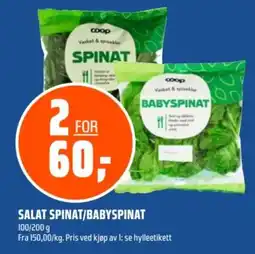 Coop Obs Coop salat spinat/babyspinat tilbud