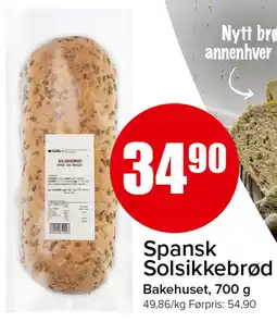 Spar Bakehuset Solsikkebrød tilbud