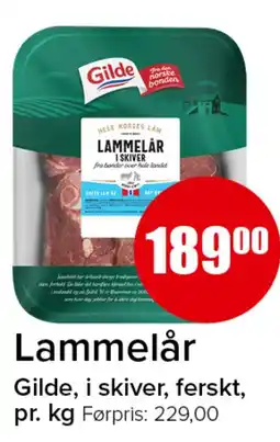 Spar Lammelår tilbud