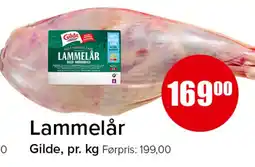 Spar Gilde Lammelår tilbud