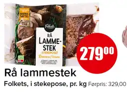 Spar Folkets rå lam mestek tilbud