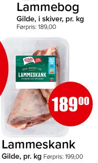 Gilde Lammebog