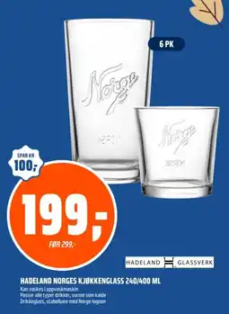Coop Obs Hadeland Norges Kjøkken Glass tilbud