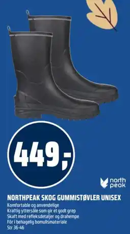 Coop Obs Northpeak skog gummistøvler unisex tilbud