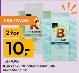 Gigaboks Unik Kjøkkenklut/Baderomsklut tilbud