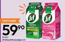 Gigaboks Jif Allrent/Grønnsåpe tilbud
