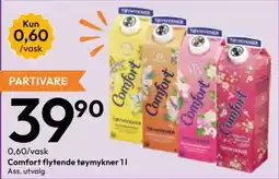 Gigaboks Comfort flytende tøymykner tilbud