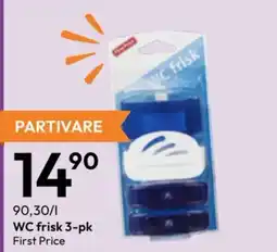 Gigaboks WC frisk 3-pk tilbud