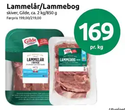 Joker Gilde Lammelår/Lammebog tilbud
