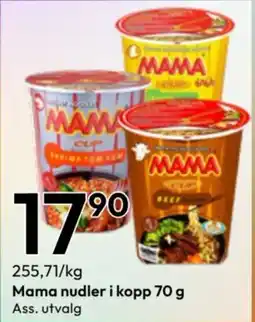 Gigaboks Mama nudler i kopp tilbud