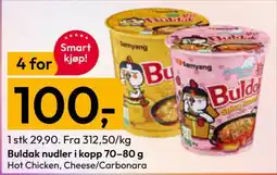 Gigaboks Samyang Buldak nudler i kopp tilbud