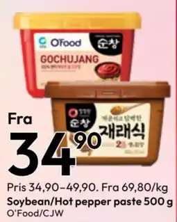 Gigaboks O'Food Soybean/Hot pepper paste tilbud