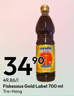 Gigaboks Fiskesaus Gold Label tilbud