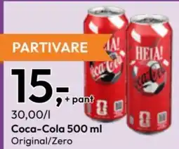 Gigaboks Coca-Cola Original/Zero tilbud