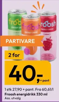 Gigaboks Froosh energidrikk tilbud