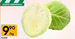 Gigaboks Hodekål tilbud