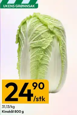 Gigaboks Kinakål tilbud