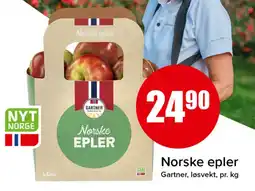 Spar Gartner Norske Epler tilbud