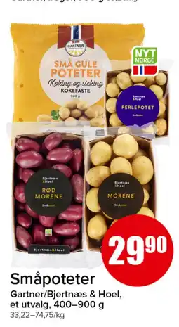 Spar Gartner/Bjertnæs & Hoel Småpoteter tilbud