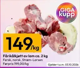 Gigaboks Giga kupp fårkålkjøtt av lam tilbud