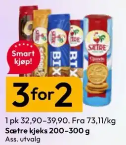 Gigaboks Sætre kjeks tilbud