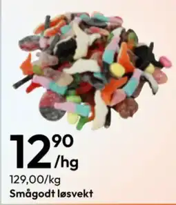Gigaboks Smågodt løsvekt tilbud