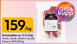 Gigaboks Svinenakke tilbud