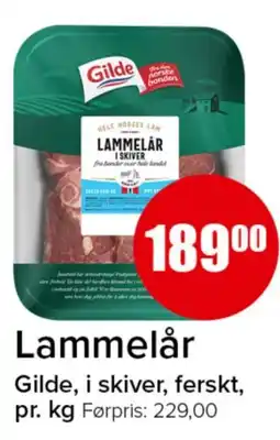 Spar Gilde Lammelår tilbud