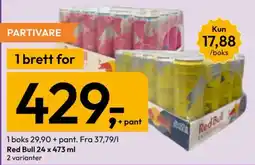 Gigaboks Red Bull tilbud