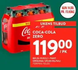 Jacobs Coca-Cola Zero tilbud