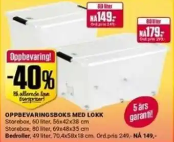 Oppbevaringsboks med lokk