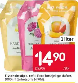 Rusta Flytende såpe, refill tilbud