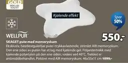 JYSK SKAGET pute med memoryskum tilbud