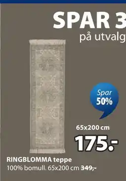 JYSK RINGBLOMMA teppe tilbud