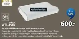 JYSK HAMMAREN konturpute med memoryskum tilbud