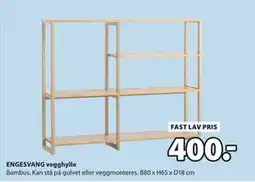 JYSK ENGESVANG vegghylle tilbud