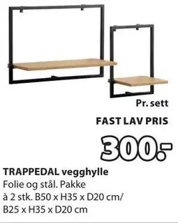 JYSK TRAPPEDAL vegghylle tilbud